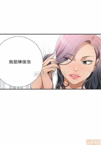 抑欲人妻11-20