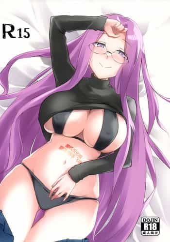 (C101) [Shirakaba Doori (DRY)] R15 (Fate stay night) [Chinese] [黑锅汉化组]