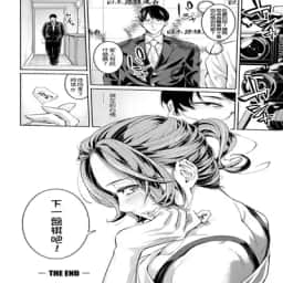 110