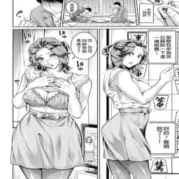 93