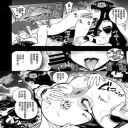57