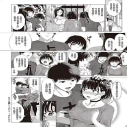 90