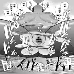 49