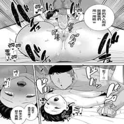 74