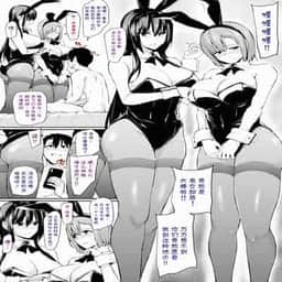 127