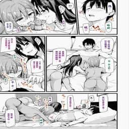43