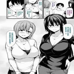 54