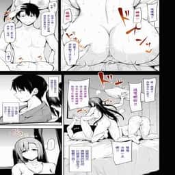 74