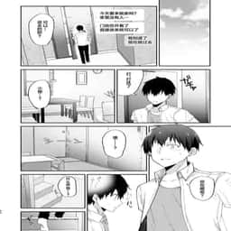 51