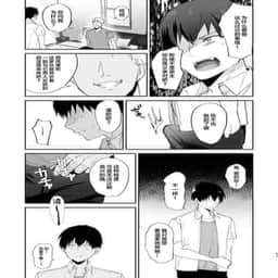 56