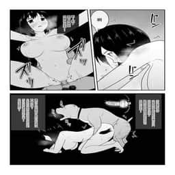 29