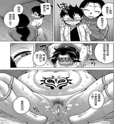 123