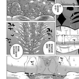 133