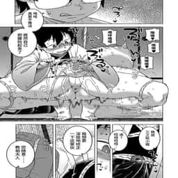 136