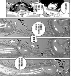 138