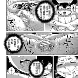 144