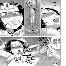 147