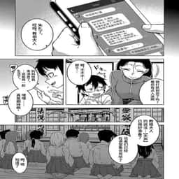 153