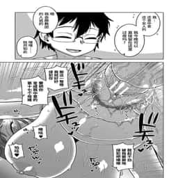 163
