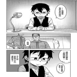 196