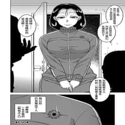 198
