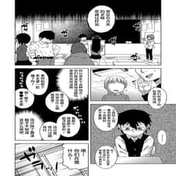 47