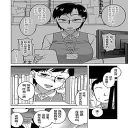 61