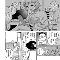 63