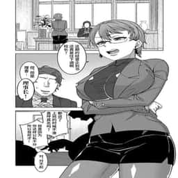 65