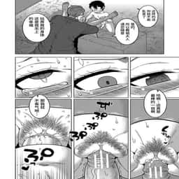 75
