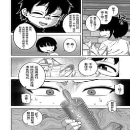 94