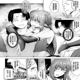 116