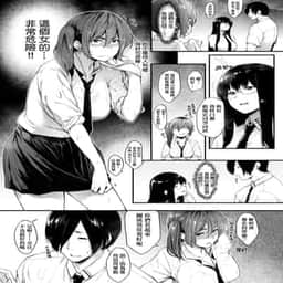 119