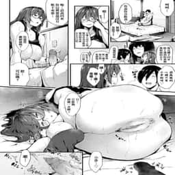 132