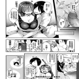 136