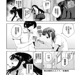 144