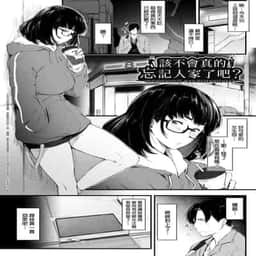 145