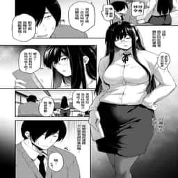 172