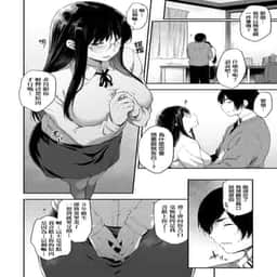 174