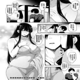 192