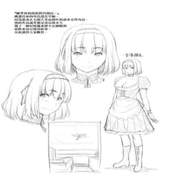195