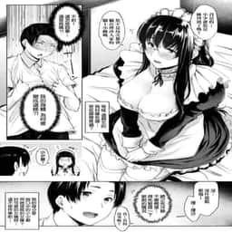 81