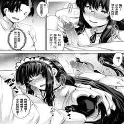 88