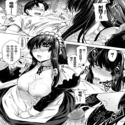 91