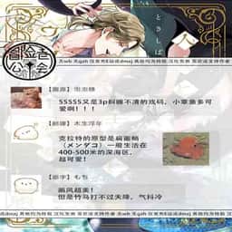43