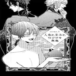 44