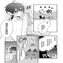 48