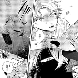 52
