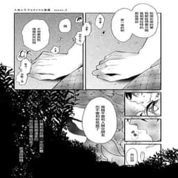 60
