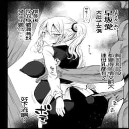 37